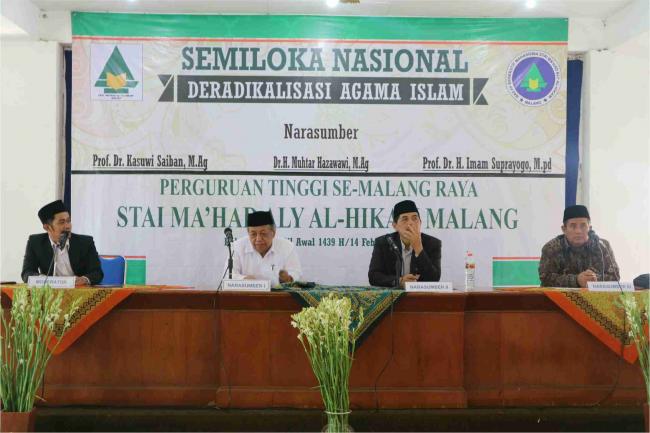 BEM STAIMA Al-Hikam Mengadakan SEMILOKA NASIONAL